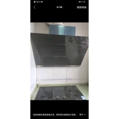质量评测华帝i11127怎么样？揭秘报道评测