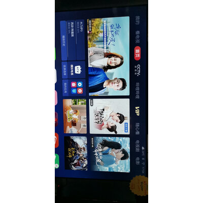 达人曝光康佳55A9D电视怎么样？深度剖析测评