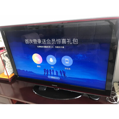 腾讯极光盒子3pro和泰捷we40哪个好啊，区别优缺点分析揭秘!