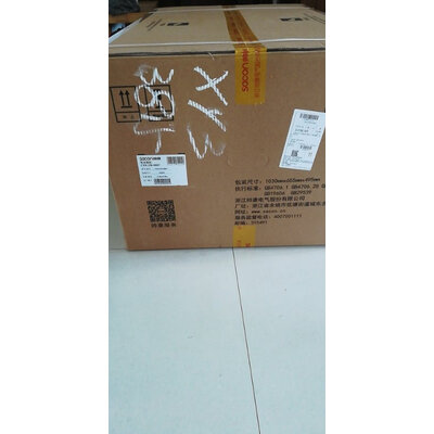独家解析帅康S8807套餐怎么样？用户吐槽曝光
