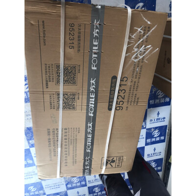 口碑解析方太EMC5怎么样？老铁吐露实情