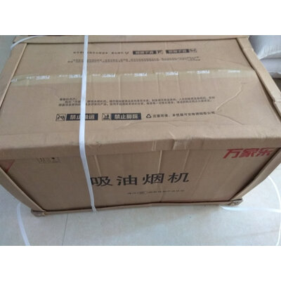 深度解析万家乐AX031+K401B怎么样？内幕使用评测