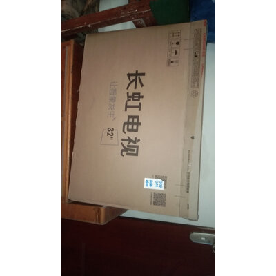 真实点评长虹43D5S电视怎么样？使用良心点评解析