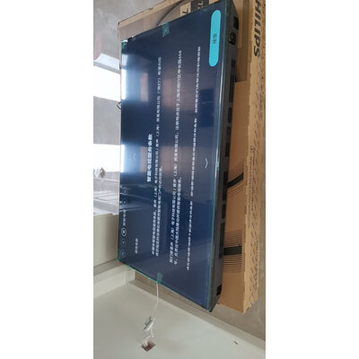 达人测评飞利浦50PUF7093T3电视怎么样？口碑反馈曝光