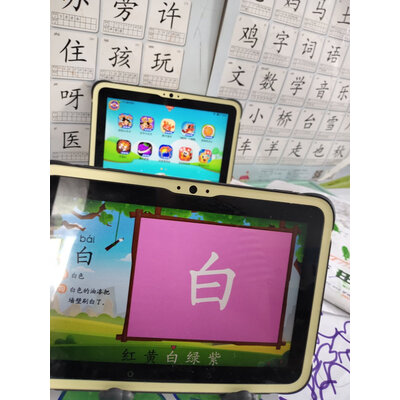 比较下读书郎c18和步步高s5哪个好点,入手使用区别大吗