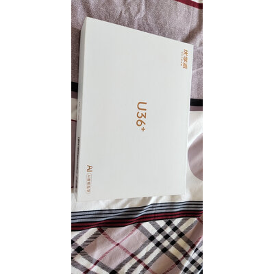 分析区别下：读书郎c20pro和c20如何做出选择哪个好！