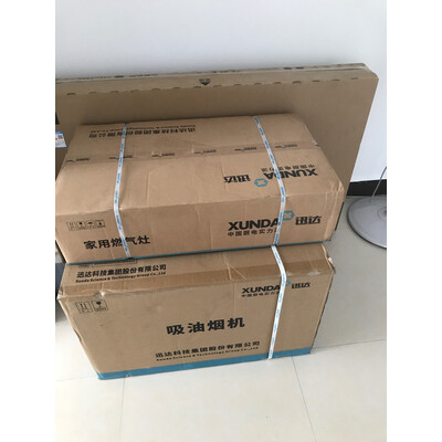 口碑解析迅达C52怎么样？口碑反馈揭秘
