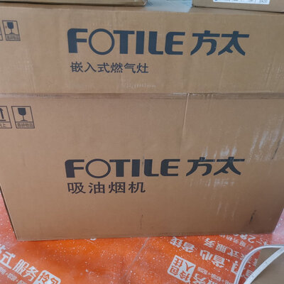 真实点评方太EMD22T怎么样？深度测评剖析