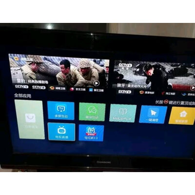 腾讯极光盒子3pro 当贝B1哪个要好些，使用感受区别大吗!