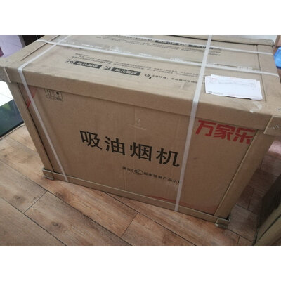 实情点评万家乐AL011+K401B怎么样？真实体验曝光