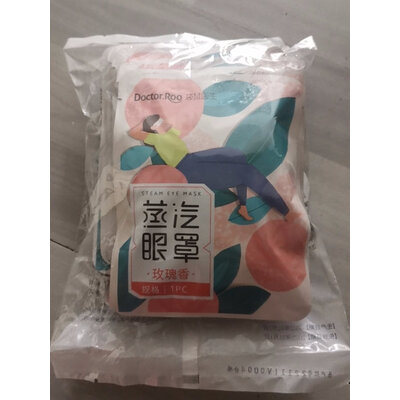 讨论使用袋鼠医生（DR.ROOS）眼部护理质量曝光，用后觉得性价比高吗，