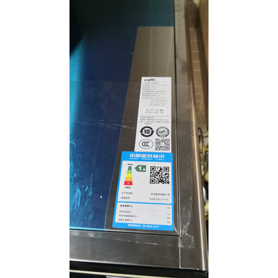 入手曝光华帝i11101+33A怎么样？图文解说评测