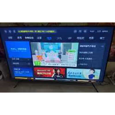 真实剖析VIDAA58V1A电视怎么样？新手小白求助