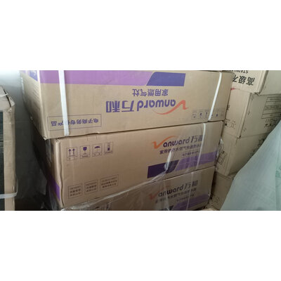 图文剖析万和J625D+B9L745ZW怎么样？老司机指教诉说