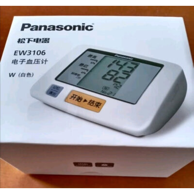 口碑评测鱼跃YE660C怎么样？使用这款电子血压计准确吗？对用户的真实暗访！