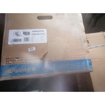 独家点评老板27X6+57B0怎么样？良心点评推荐