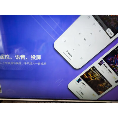 图文解密创维55A5电视怎么样？详细剖析内幕