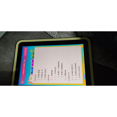 科大讯飞学习机Q10和x2pro区别如何哪个好，评价如何！