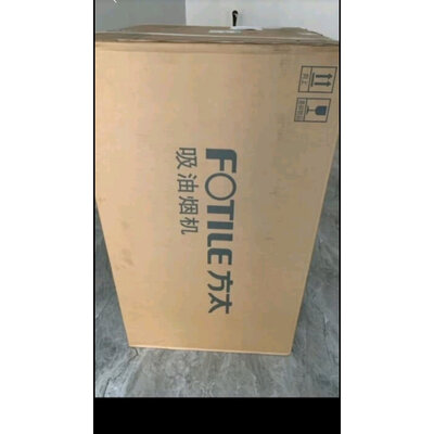 内幕测评方太 EMC5+HT8BE+J45ES怎么样？内幕评测吐槽