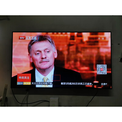 实情曝光LGOLED55B8SCB电视怎么样？内幕曝光测评