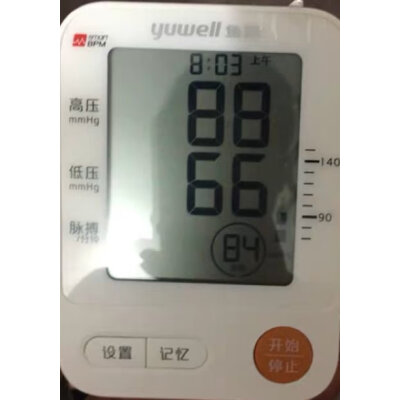 来说说松下BU15血压计准确吗，用着怎么样？看看大家怎么说的！
