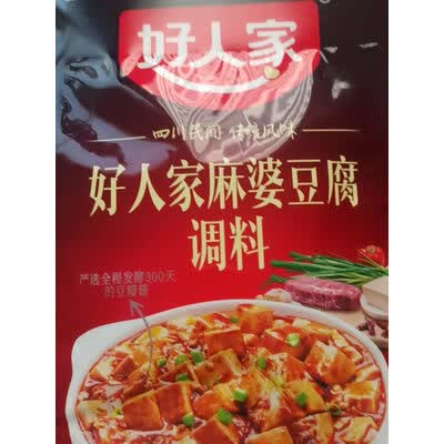 使用后剖析好人家川菜系列 麻婆豆腐调料 80g使用感受好不好，心得你看下吧