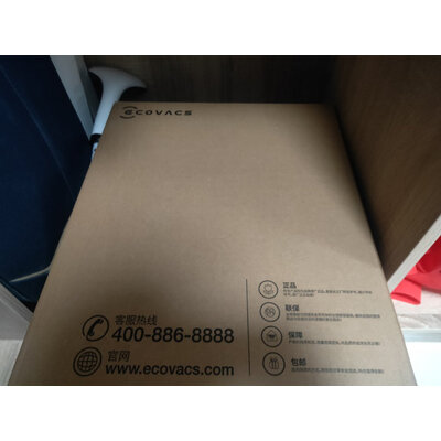 科沃斯DLX13哪个好？区别有吗？