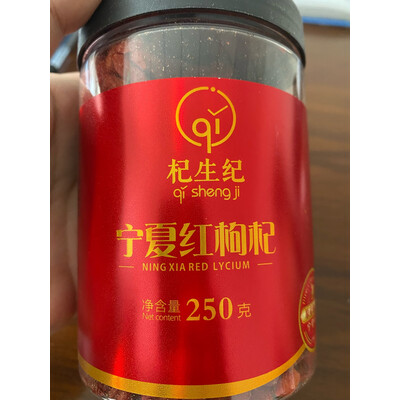 解疑剖析杞生纪南北干货使用心得如何，长期用可以吗