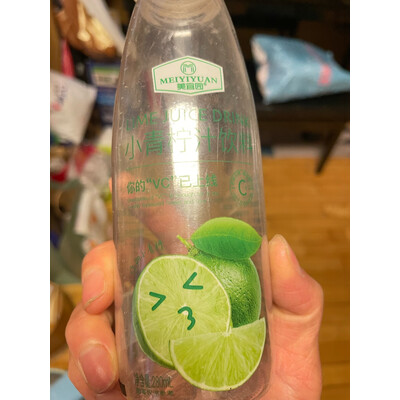 上手解密美宜园美宜园 小青柠汁280ml12瓶性价比高如何，评测真实情况