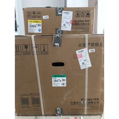 达人点评方太EMD22T怎么样？内幕分析评测