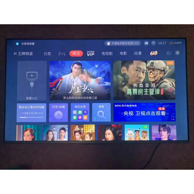 使用剖析TCL50V6电视怎么样？优缺点曝光测评