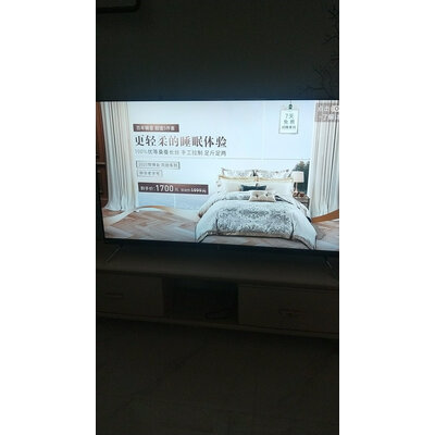 质量曝光长虹65D8P电视怎么样？深度剖析曝光