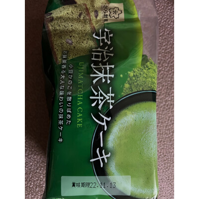 老司机吐槽SAKURASEIKA北海道牛乳味长崎蛋糕3枚装是否划算，入手一周感受告知