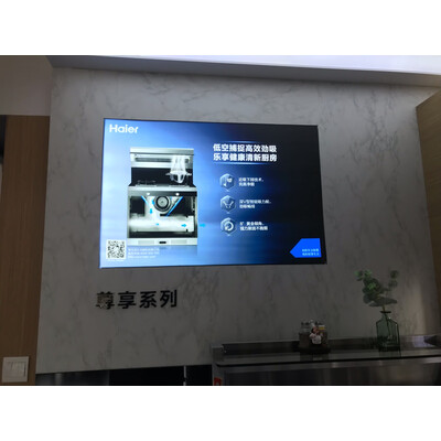 深入测评海尔LS65A51电视怎么样？深度剖析内幕