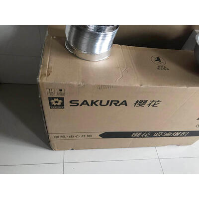 真实评测樱花Z304怎么样？优缺点揭秘必看