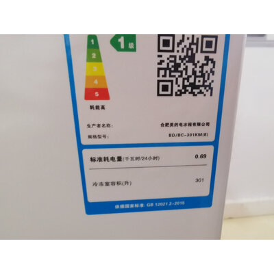 深入曝光康佳F43Y电视怎么样？真实体验爆料