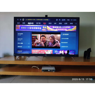 使用测评创维65H90电视怎么样？内幕情况曝光
