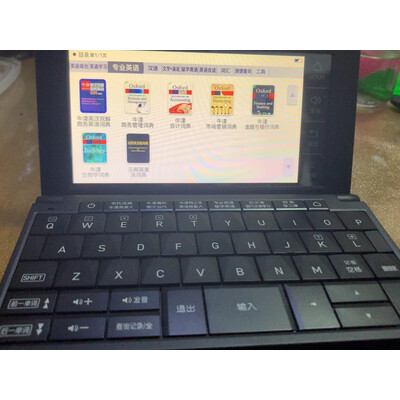 选前必看优学派p3和p6有啥区别，哪个更好？大家都选择的哪个！！