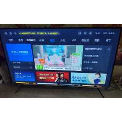 真实剖析VIDAA58V1A电视怎么样？新手小白求助