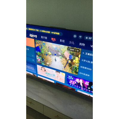 图文评测创维58V20电视怎么样？真实体验曝光