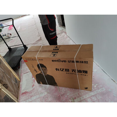 苏泊尔DZ32入手两个月感受分享！