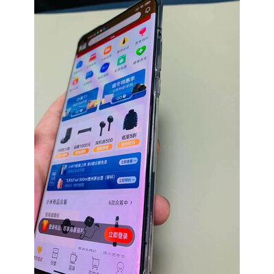 魅族18和三星s21哪个好点，区别有什么？质量如何