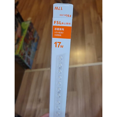 探索解密FSLLED吸顶灯光源改造板长方形灯片使用过后感受，说说三周感受告知