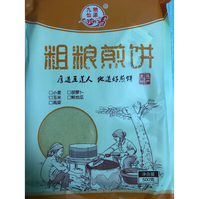 大家曝光九仙粮源面点给说说好不好，你不知道的秘密在这里！