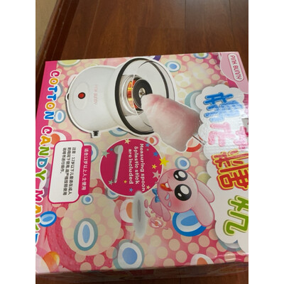 深度吐槽班尼兔（Pink Bunny）棉花糖机评测怎么样，探讨评测优缺点