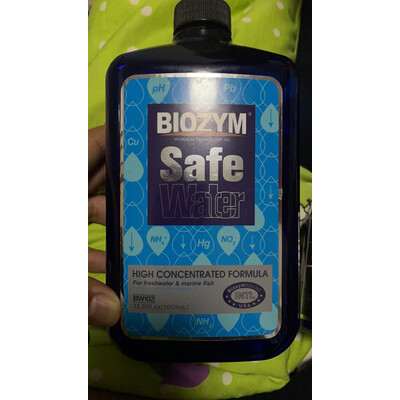 亲身剖析百因美（BIOZYM）水质调理剂是不是真的好呢，买过的朋友来说说