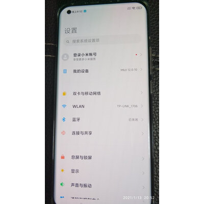 三星Galaxy S21手机怎么样？是否值得呢！