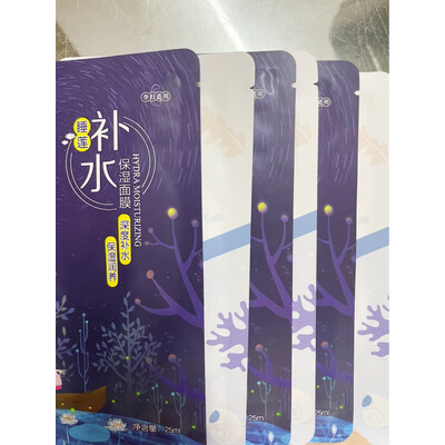 解疑吐槽十月天使体验包护肤品补水保湿滋润 JD体验包④值得入手吗，大家都是如何看待的