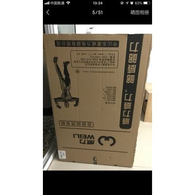 图文曝光威力XQB80-1679D洗衣机怎么样？深度剖析内幕