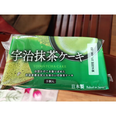 老司机吐槽SAKURASEIKA北海道牛乳味长崎蛋糕3枚装是否划算，入手一周感受告知